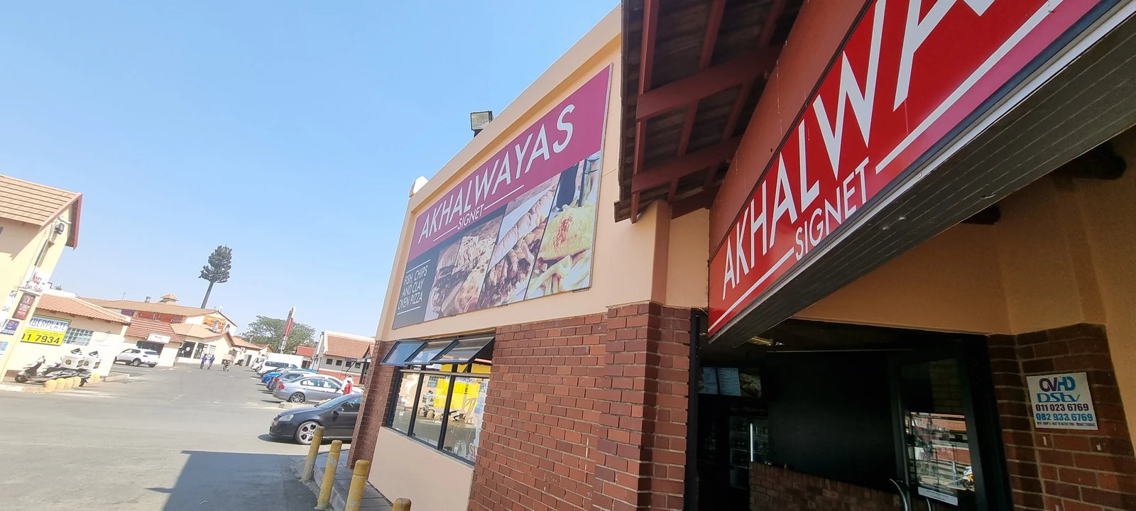 Akhalwayas Fast Foods Ext5, Lenasia South Africa