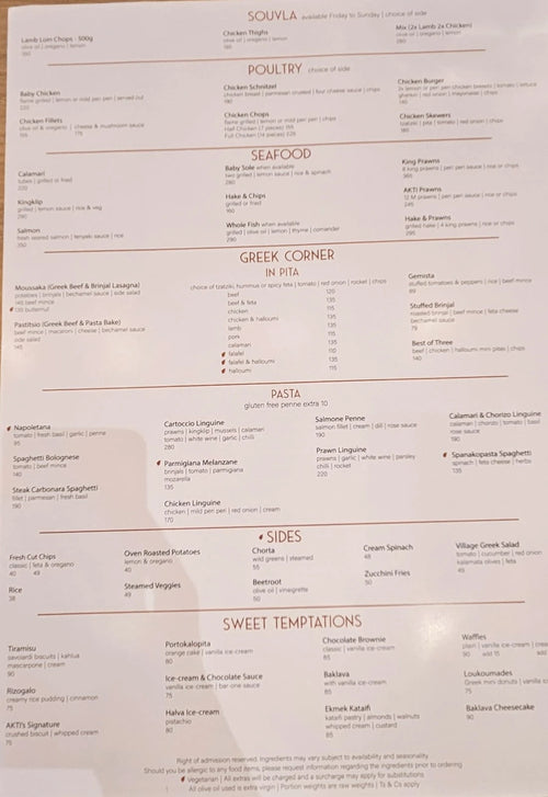 AKTI Mediterranean Bedford, Bedfordview South Africa