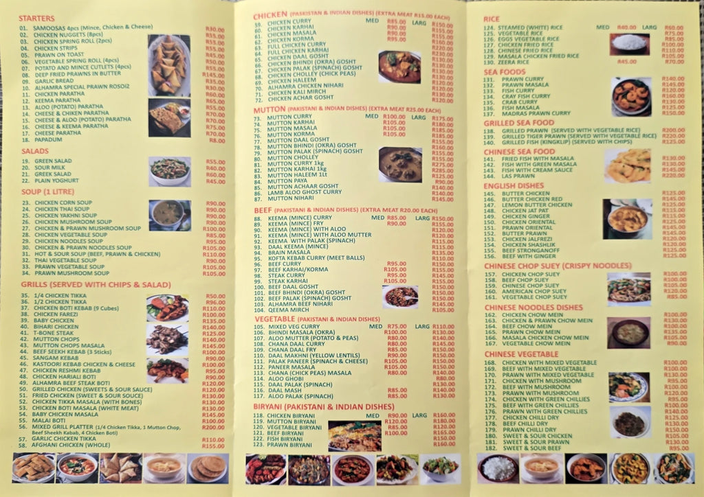 Al-Hamra Restaurant, Johannesburg South Africa