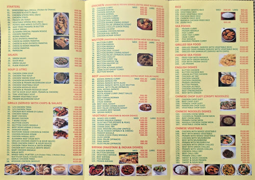 Al-Hamra Restaurant, Johannesburg South Africa