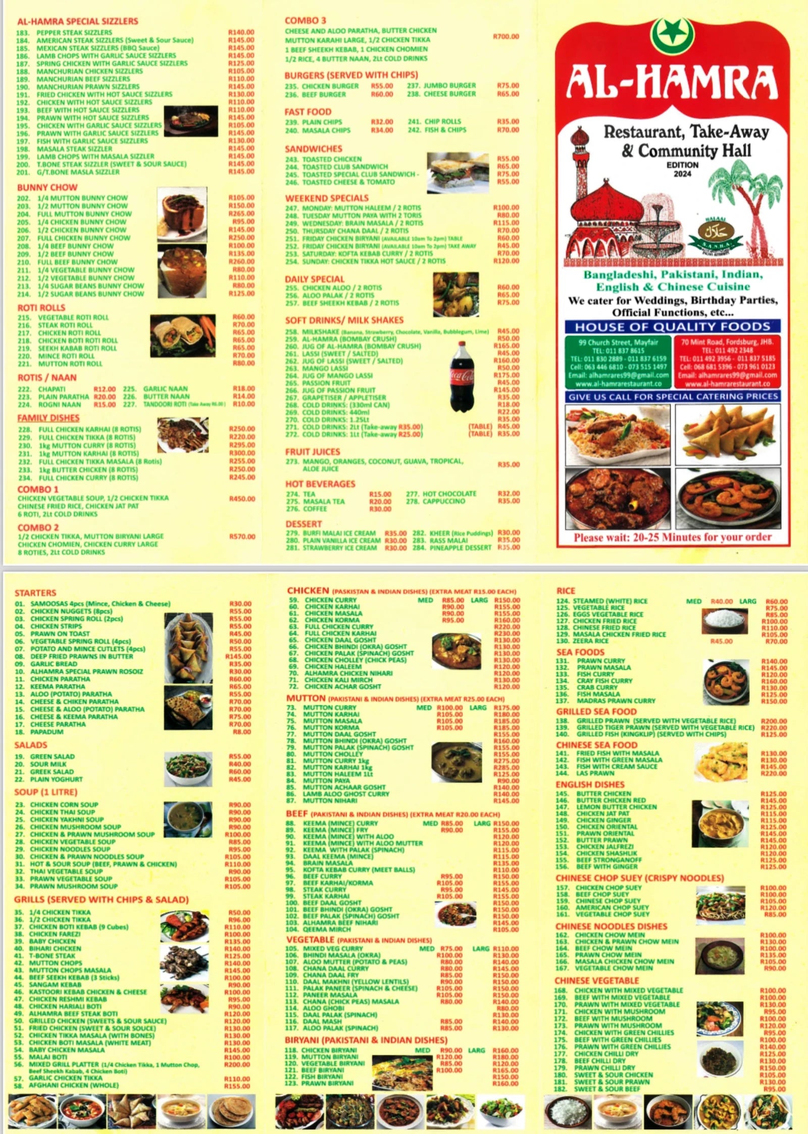 Al-Hamra Restaurants, Johannesburg South Africa