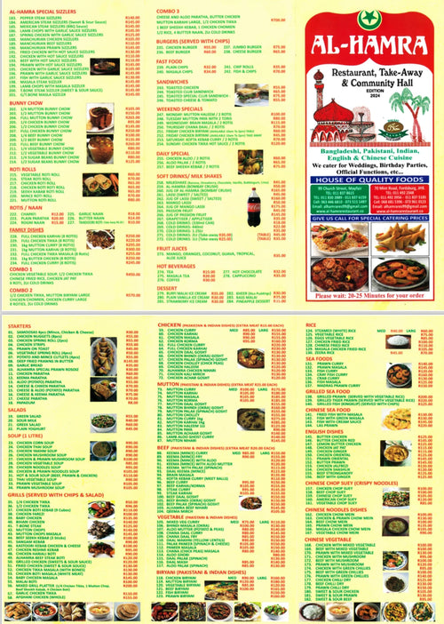 Al-Hamra Restaurants, Johannesburg South Africa
