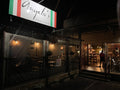 Angelo's Pane Vino., Parys South Africa