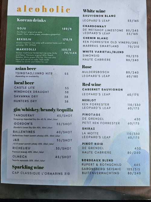 Banchan Korean Restaurant, Sandton South Africa