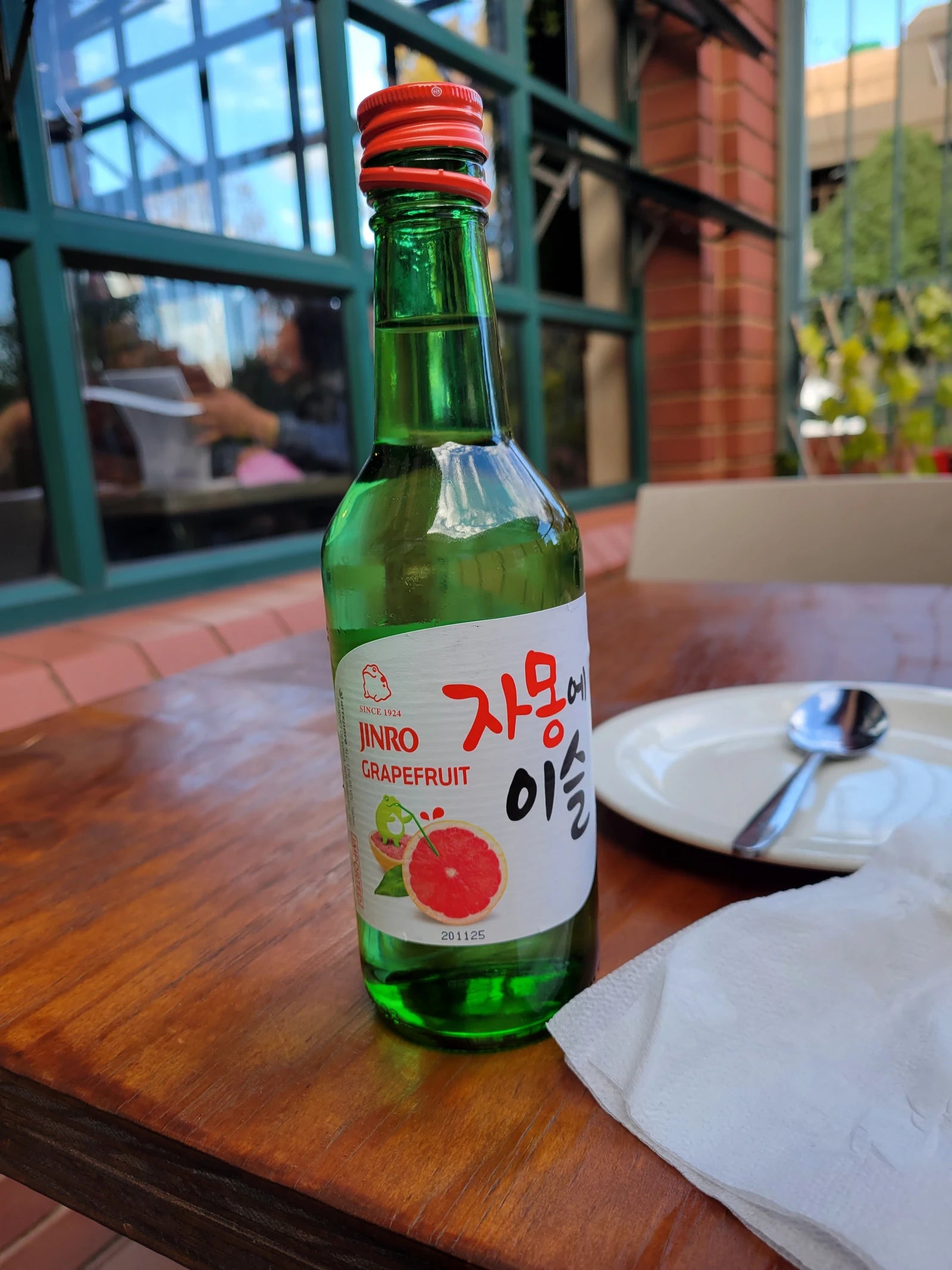Banchan Korean Restaurant, Sandton South Africa