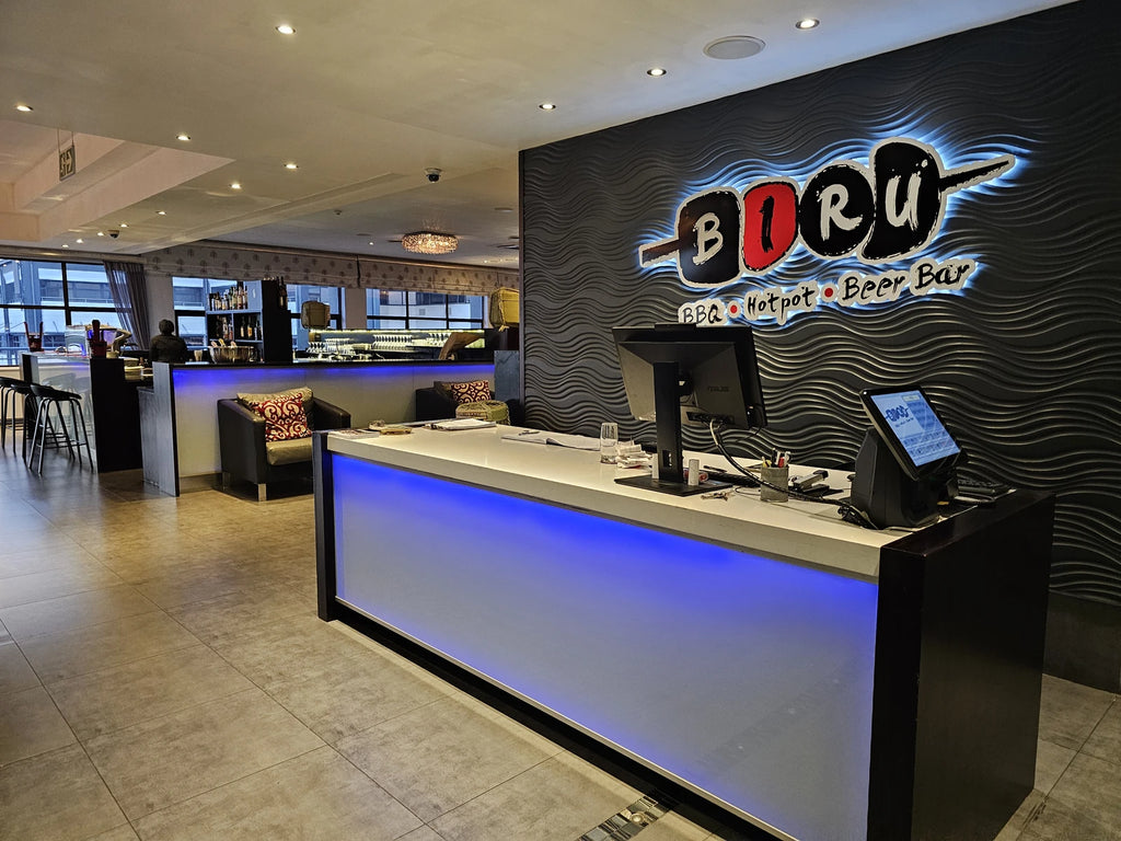 Biru, Sandton South Africa