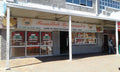 Bismillah Restaurant Gatesville, Cape Town South Africa
