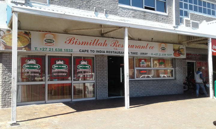 Bismillah Restaurant Gatesville