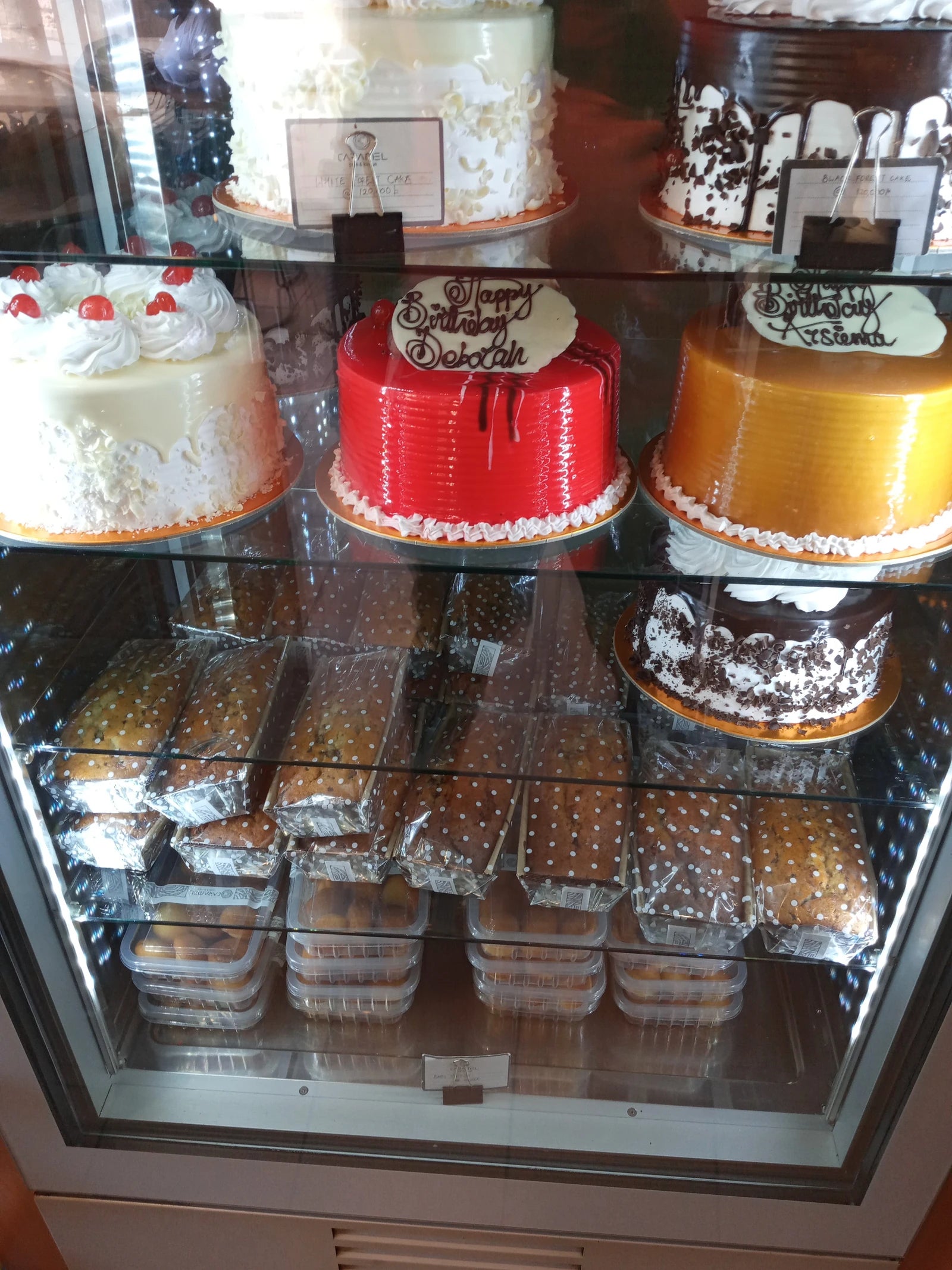 Caramel Café & Lounge - Acacia, Kampala Uganda
