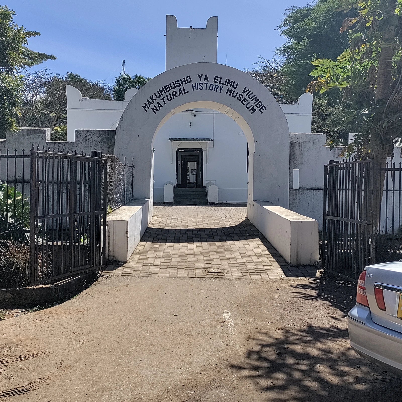 Cultural Heritage Centre, Arusha Tanzania