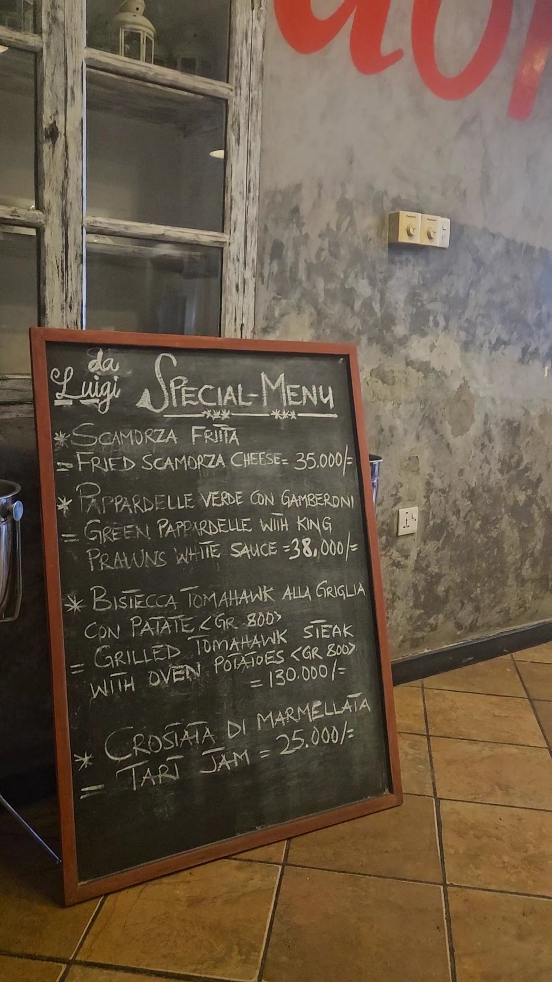 Da Luigi Ristorante - Pizzeria, Benjamin Mkapa Rd Tanzania