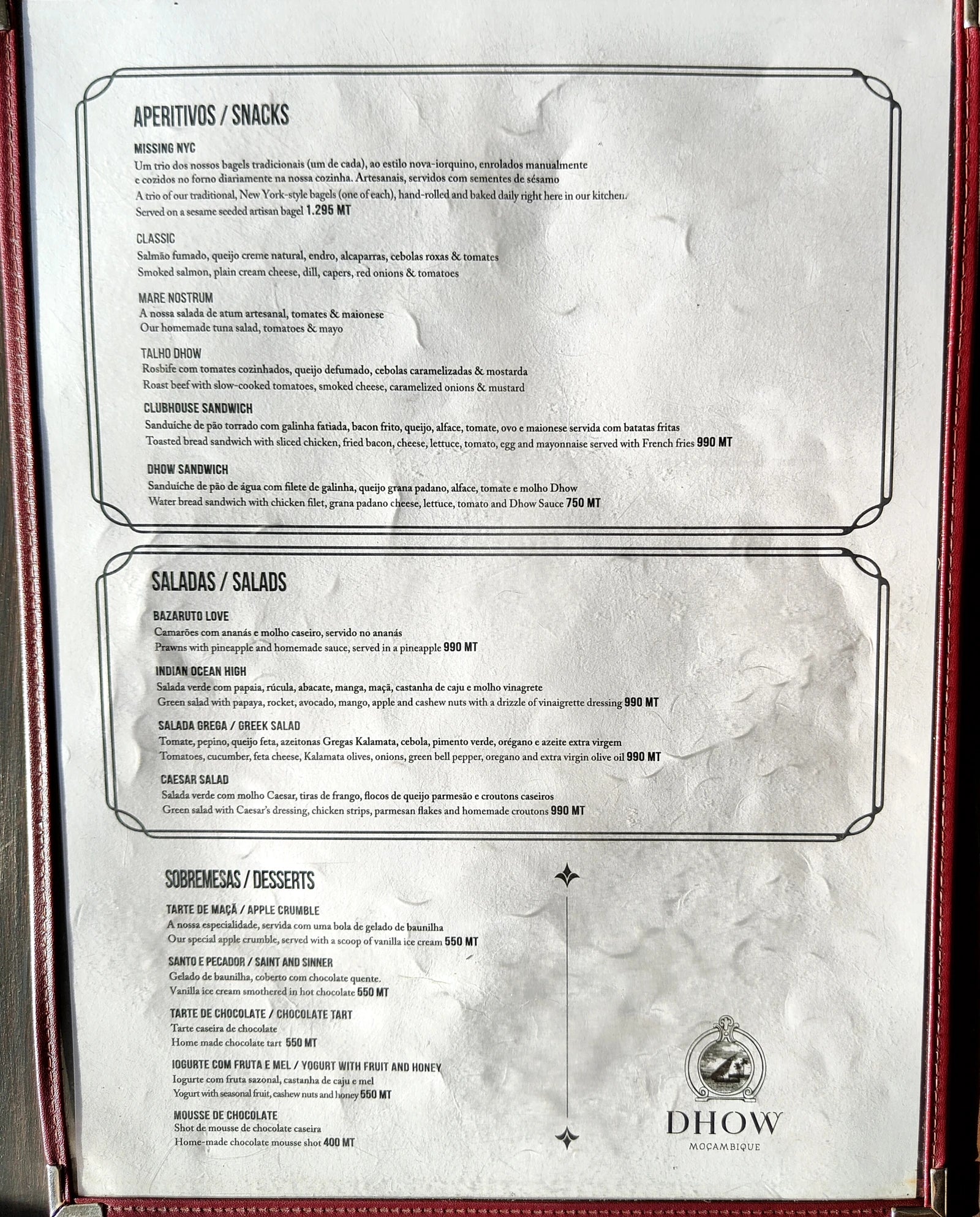 Dhow Restaurant and Art Gallery, Maputo Mozambique