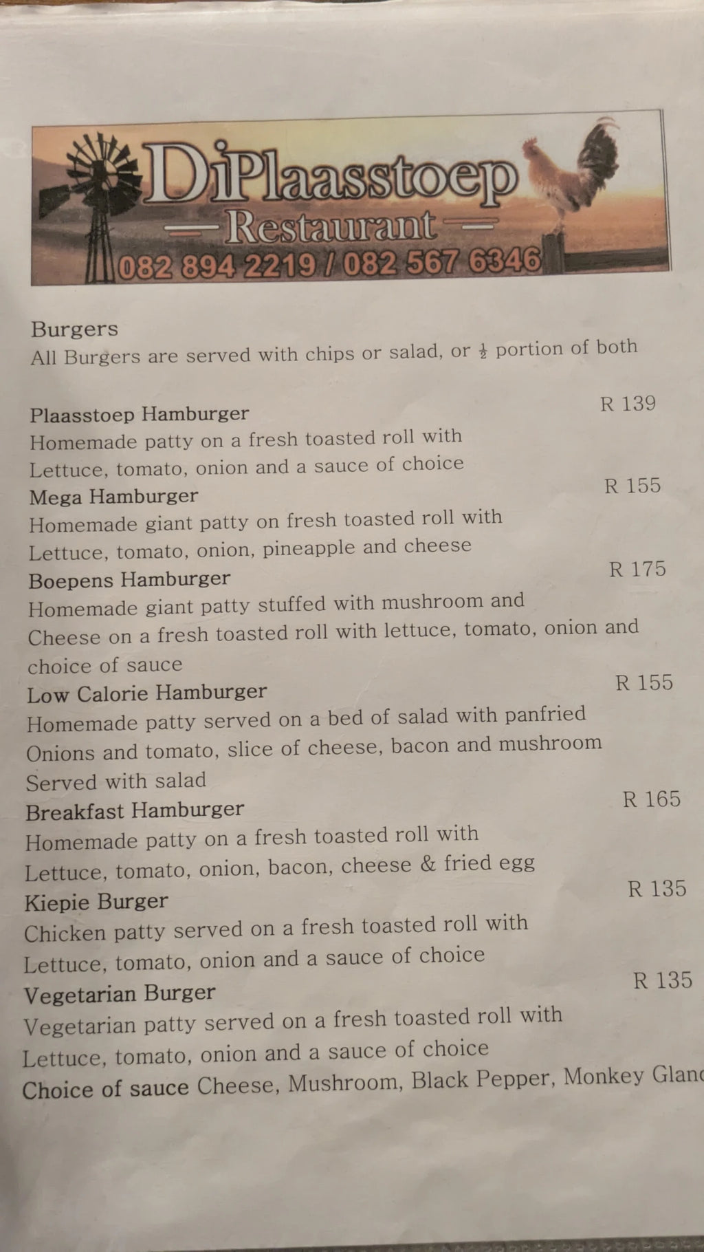 Di Plaasstoep Restaurant, Fouriesburg South Africa