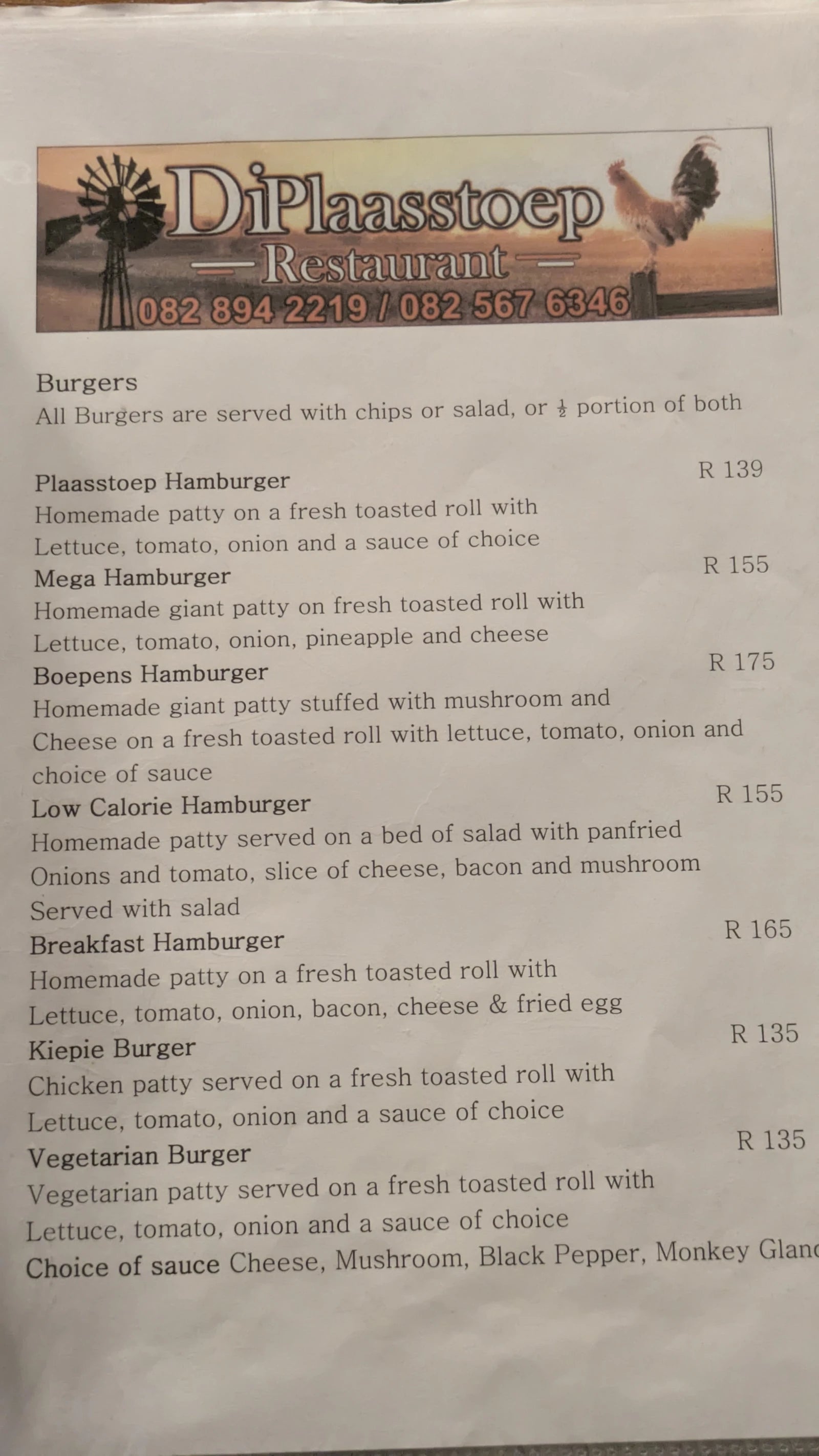 Di Plaasstoep Restaurant, Fouriesburg South Africa