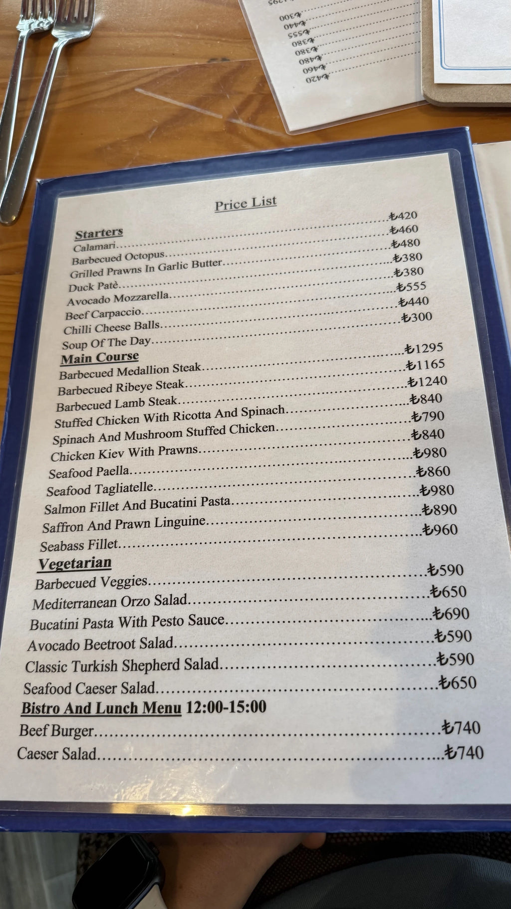Eagle's Nest Restaurant and Edge Bar, 
Trabzon Sokak No:56 South Africa