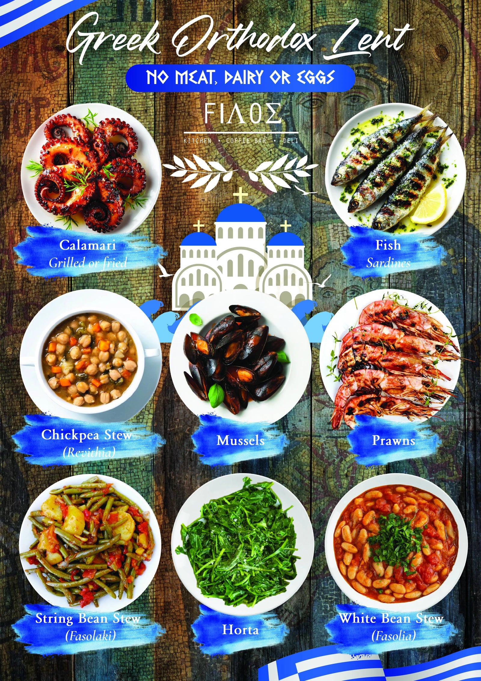 Filos Kitchen Coffee Bar Deli, Pretoria South Africa