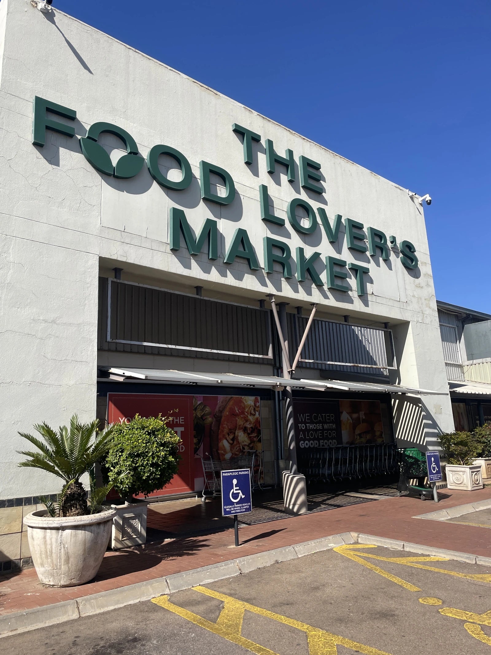 Food Lover's Market Gateway Plaza, Centurion South Africa