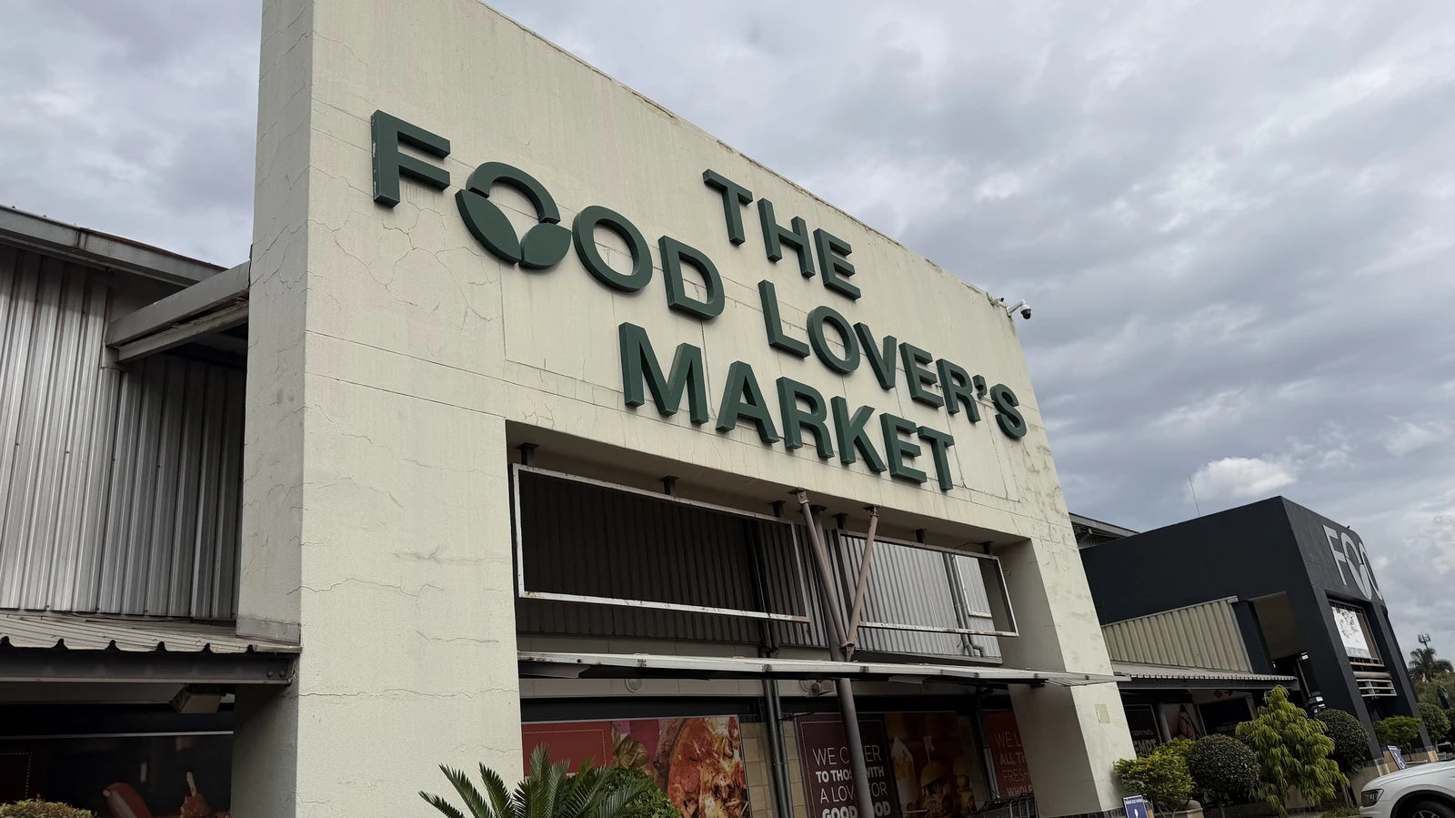 Food Lover's Market Gateway Plaza, Centurion South Africa