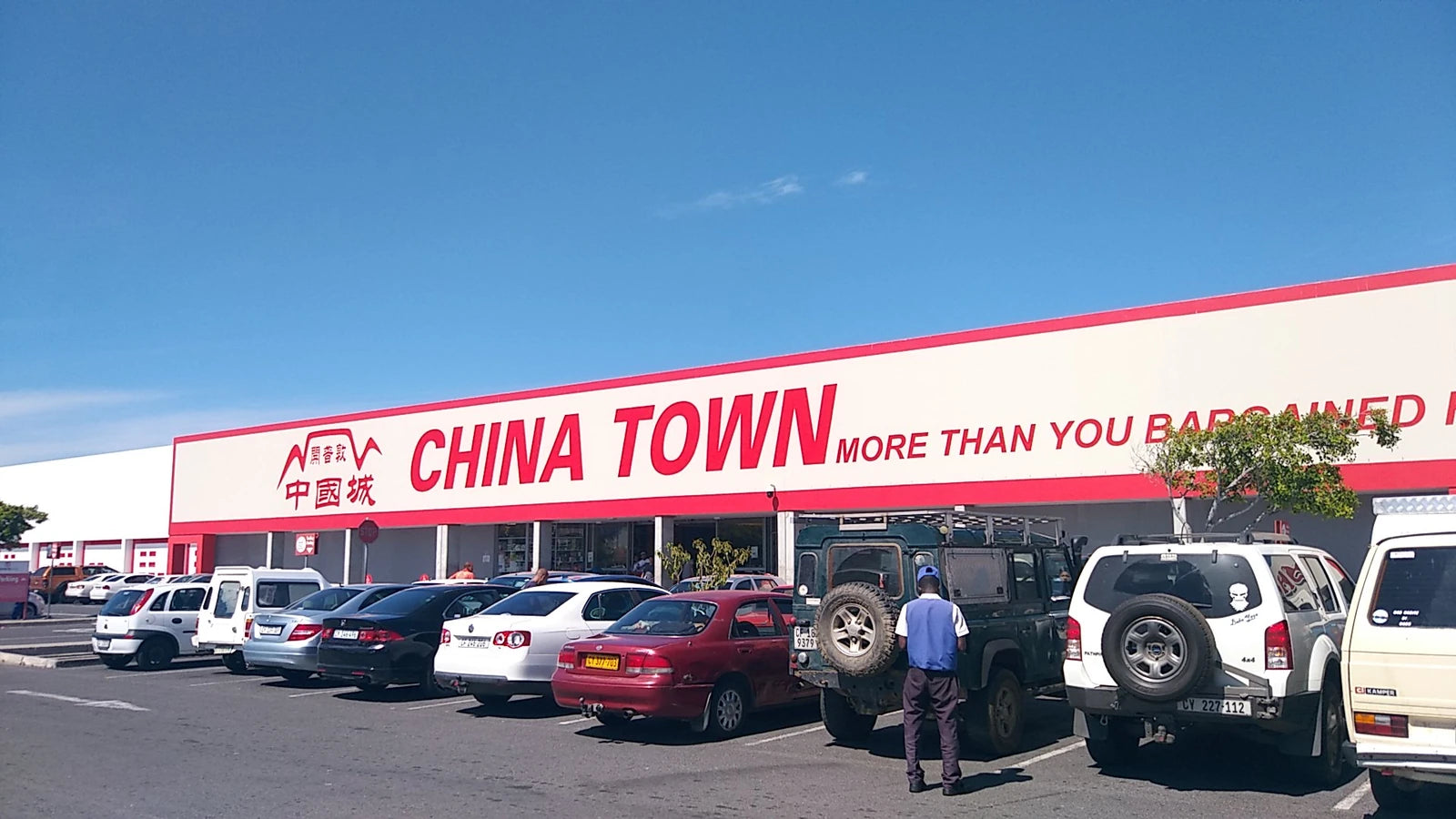 Food Lover's Market Parow, Cape Town South Africa