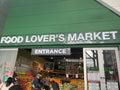 Food Lover's Market South Coast Mall Margate, Margate South Africa