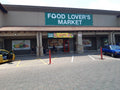 Food Lover's Market Vanderbijl Park, Vanderbijlpark South Africa