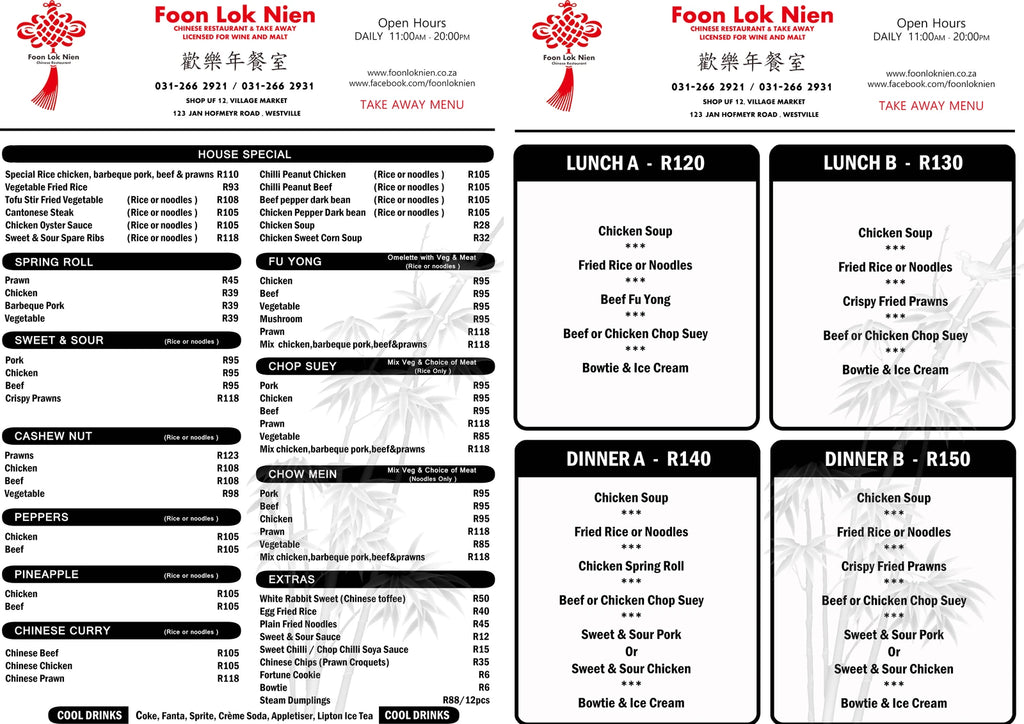 Foon Lok Nien Chinese, Westville South Africa