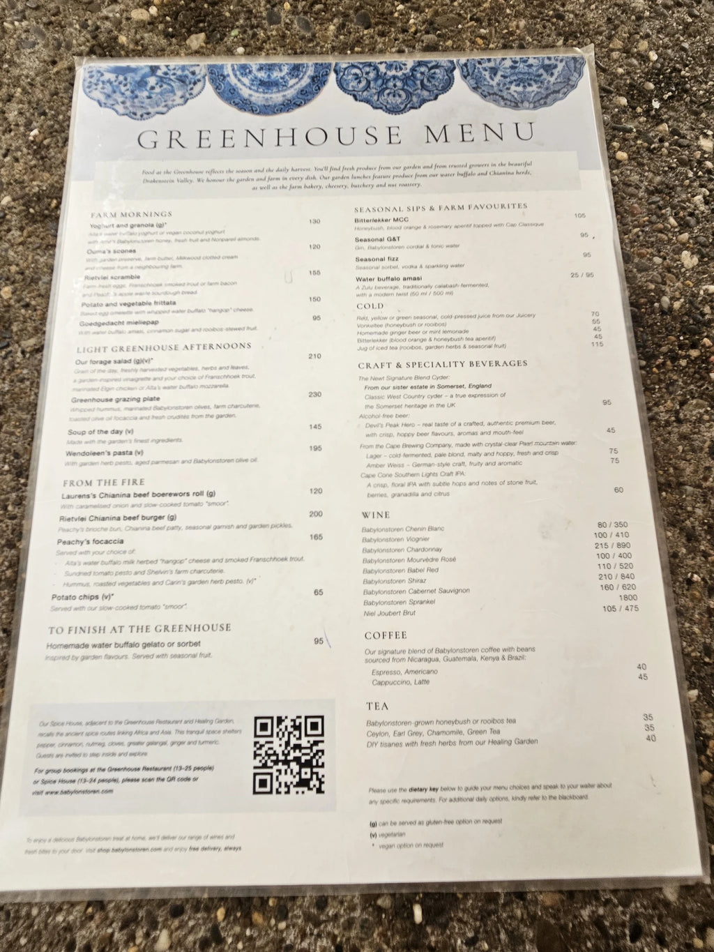 Greenhouse Restaurant, 
Paarl South Africa