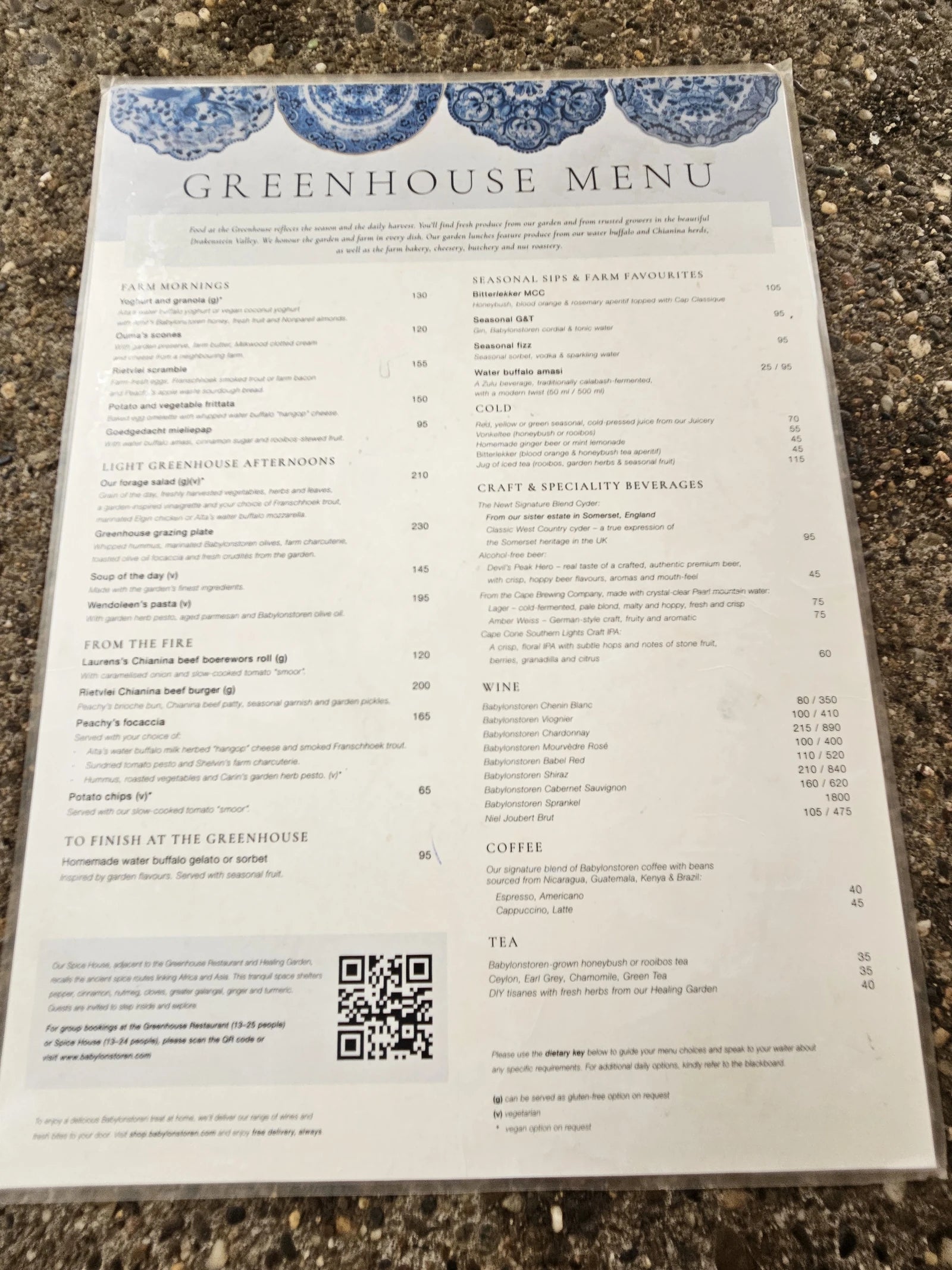 Greenhouse Restaurant, 
Paarl South Africa