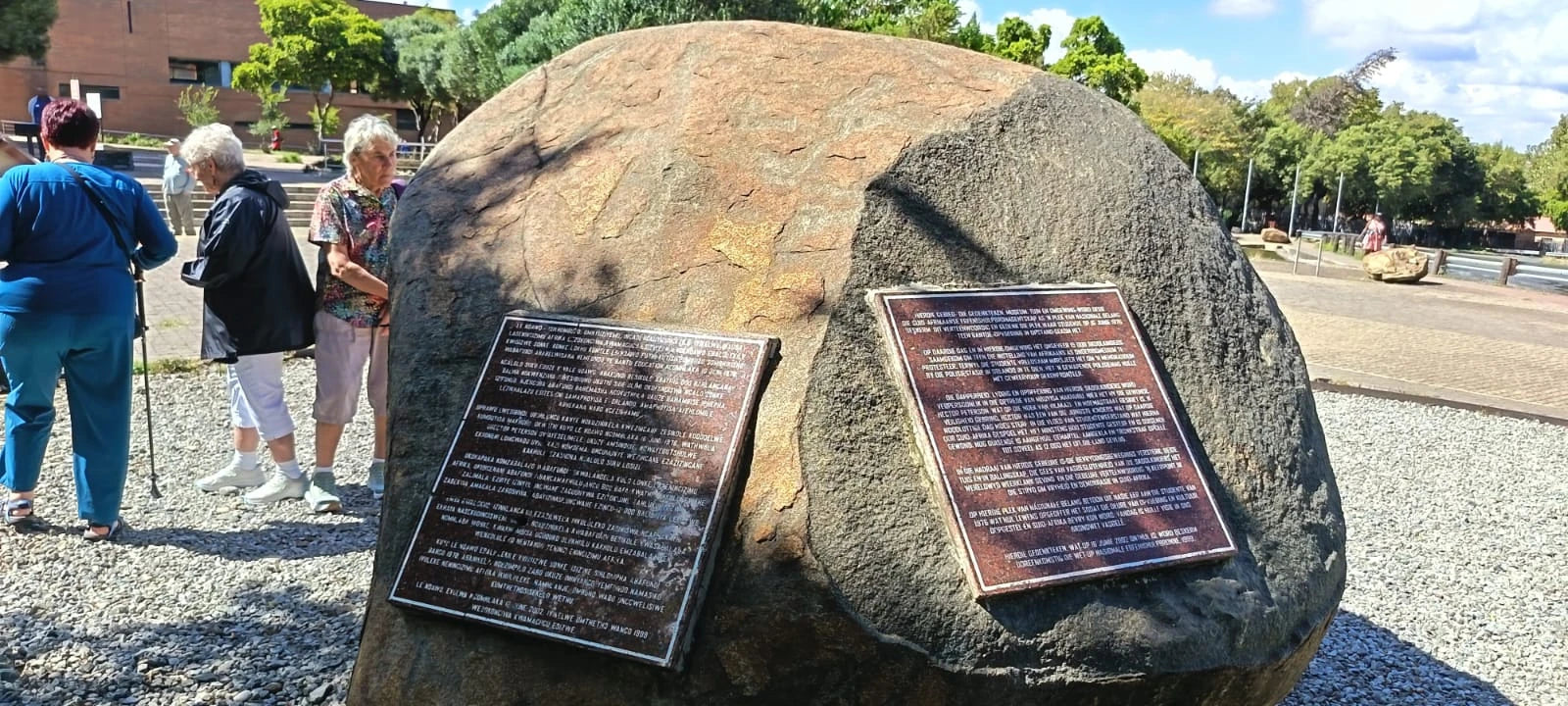 Hector Pieterson Memorial, Johannesburg South Africa