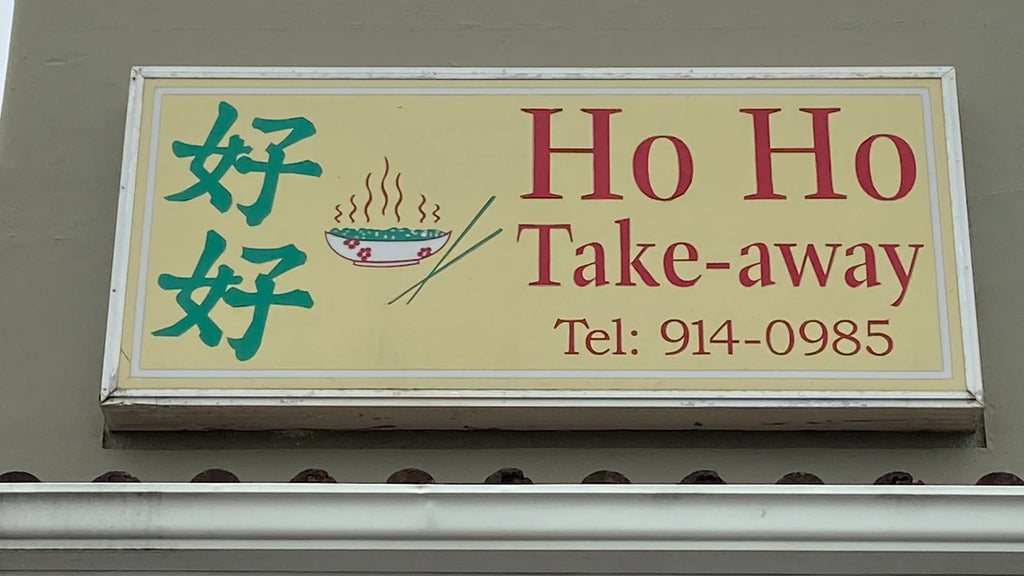Ho Ho Take Aways, Cape Town South Africa