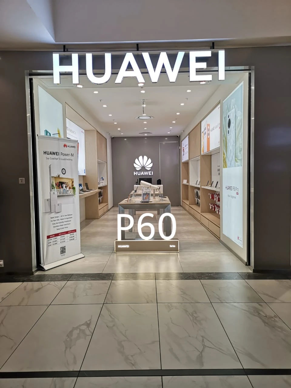 Huawei Office Park, Johannesburg South Africa