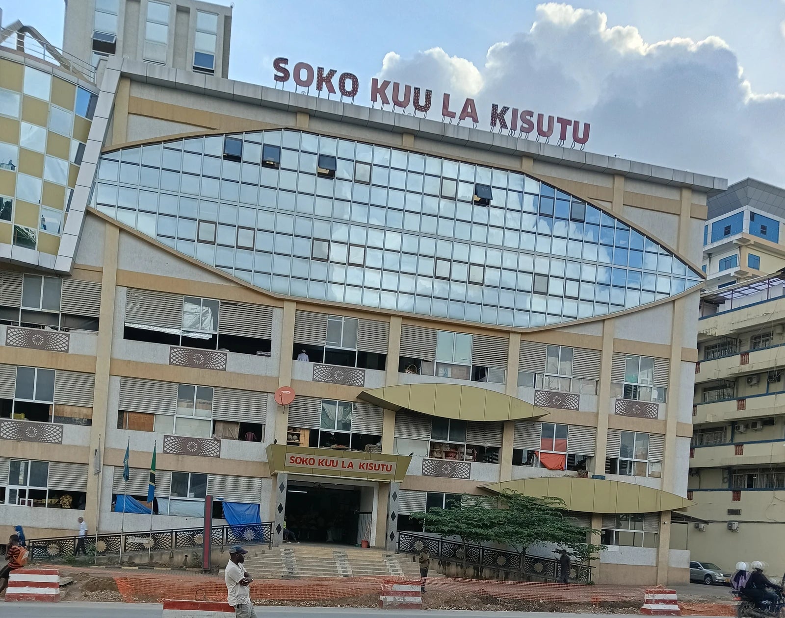 JAJOTRADER (SOKO KUU LA KISUTU), Dar es Salaam Tanzania