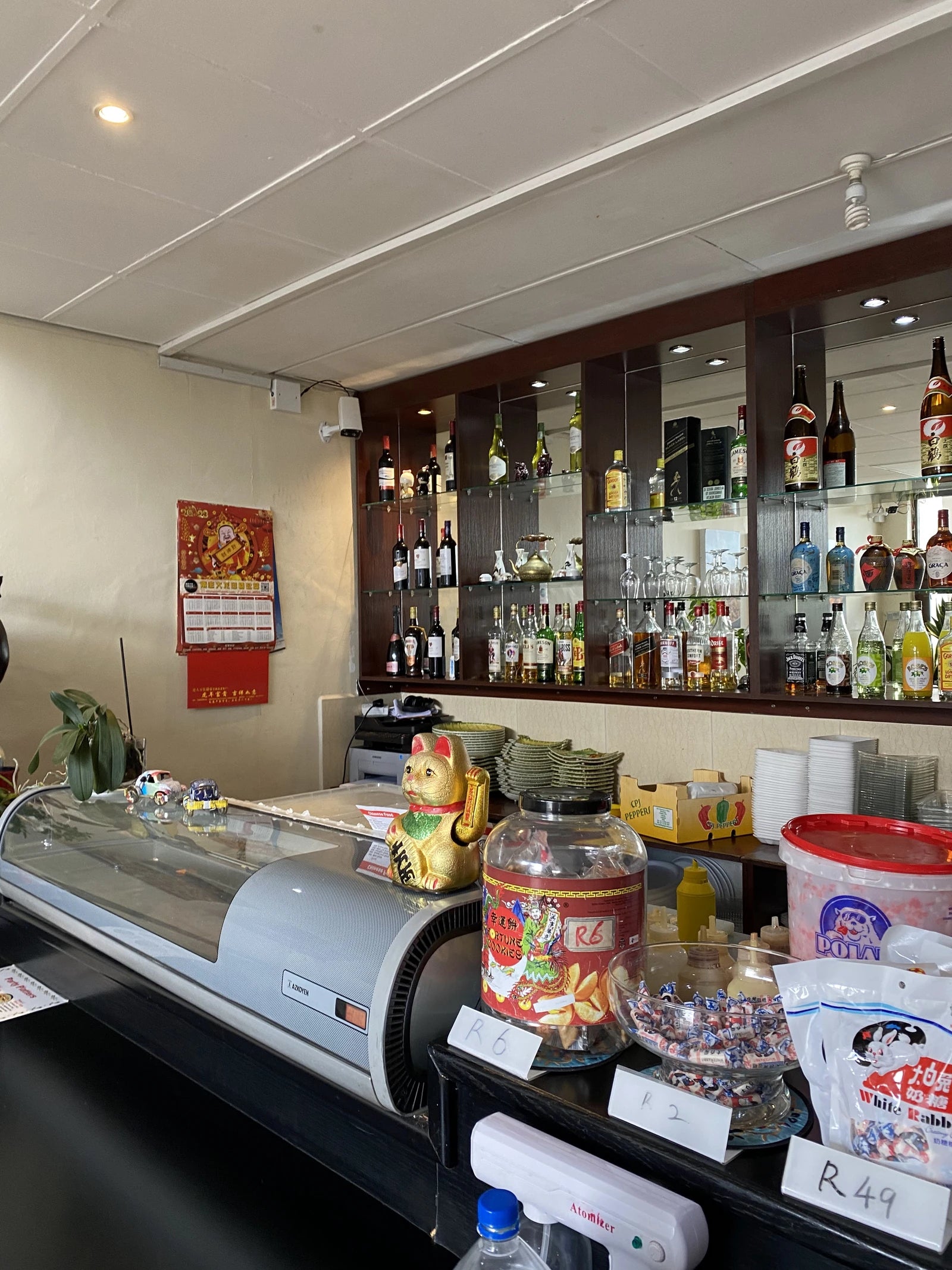 Jason Sushi & Restaurant Welgemoed, Cape Town South Africa