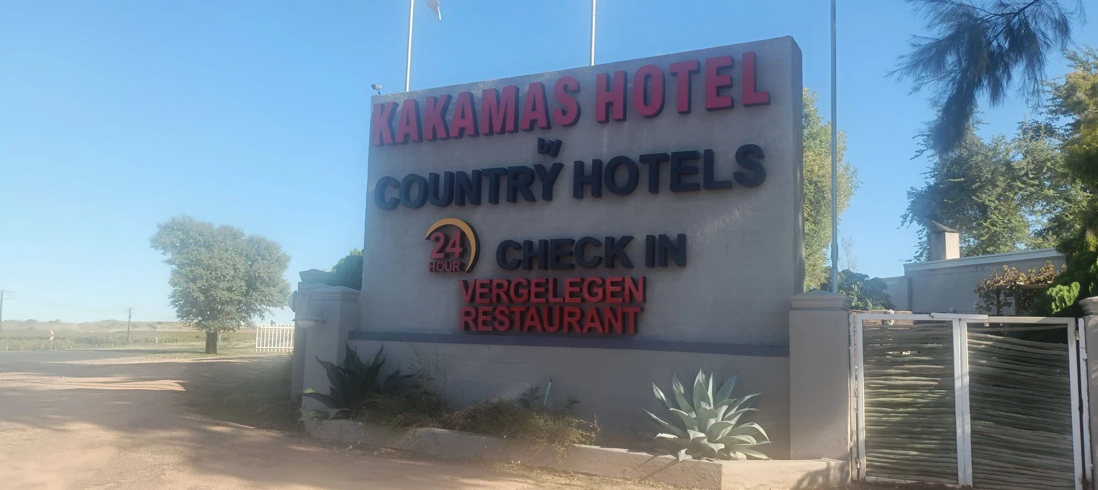 Kakamas Hotel by Country Hotels, Kakamas South Africa