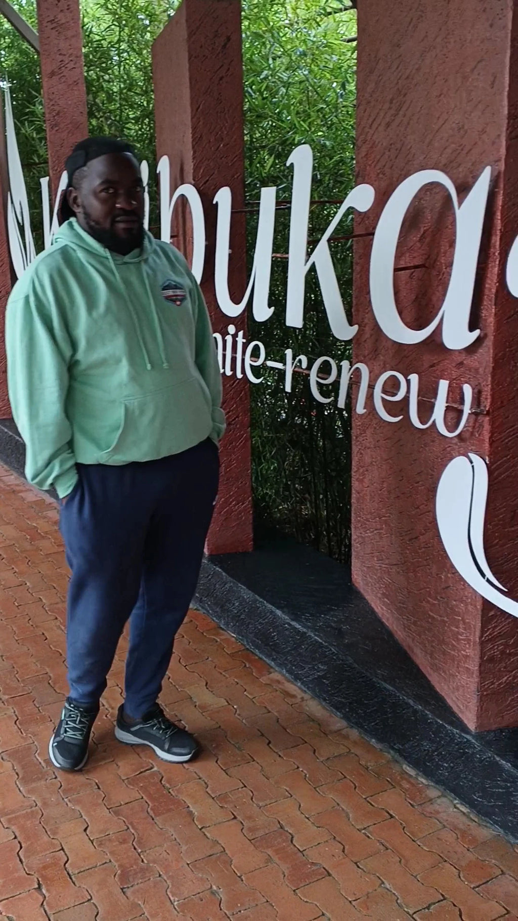 Kigali Genocide Memorial, Kigali Rwanda