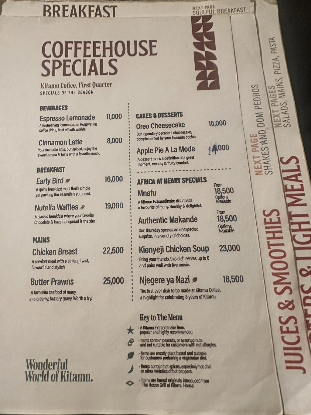 Kitamu Coffee, 
Goliondoi street - Plot 5/E Arusha TZ Tanzania