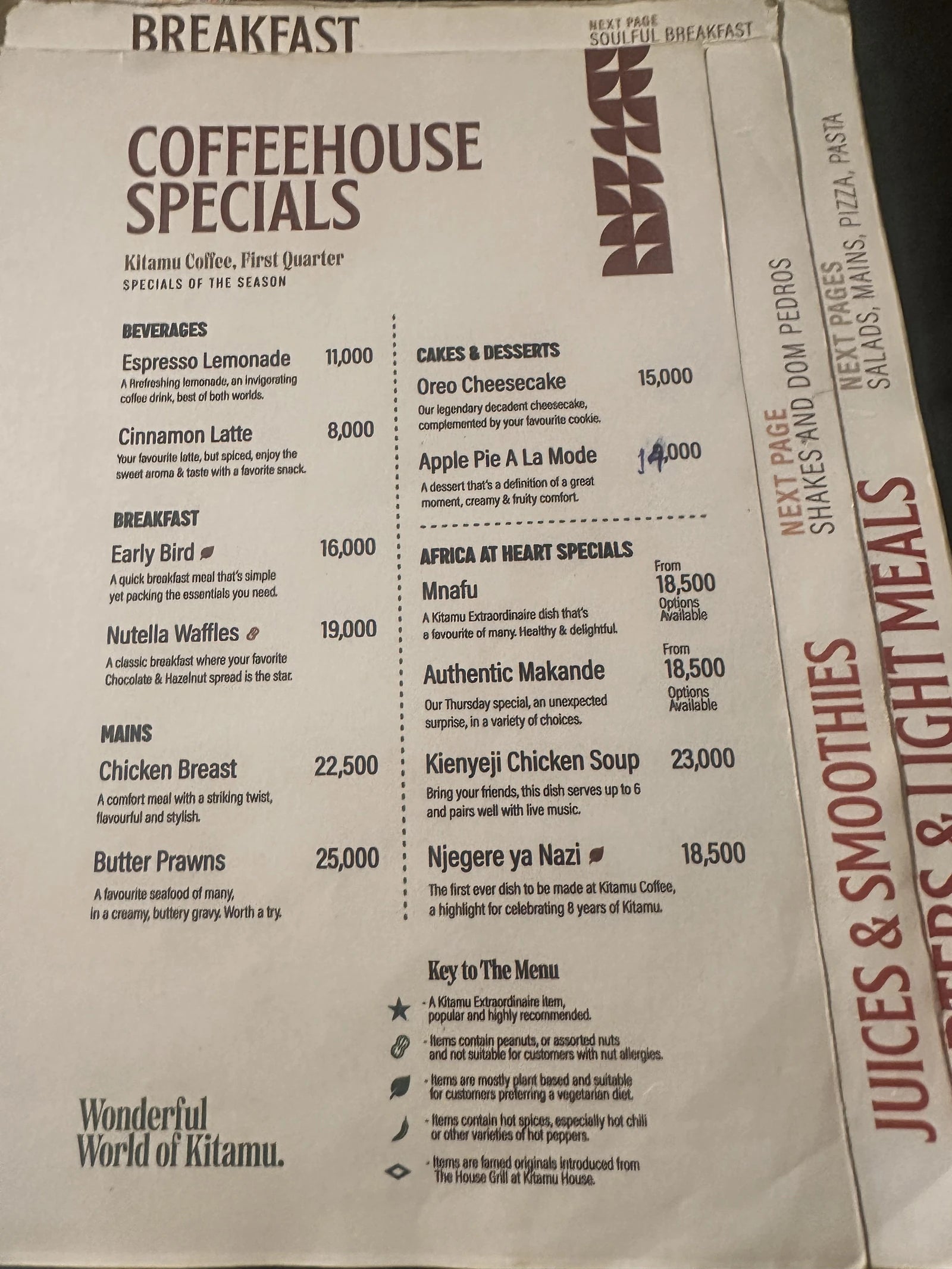Kitamu Coffee, 
Goliondoi street - Plot 5/E Arusha TZ Tanzania