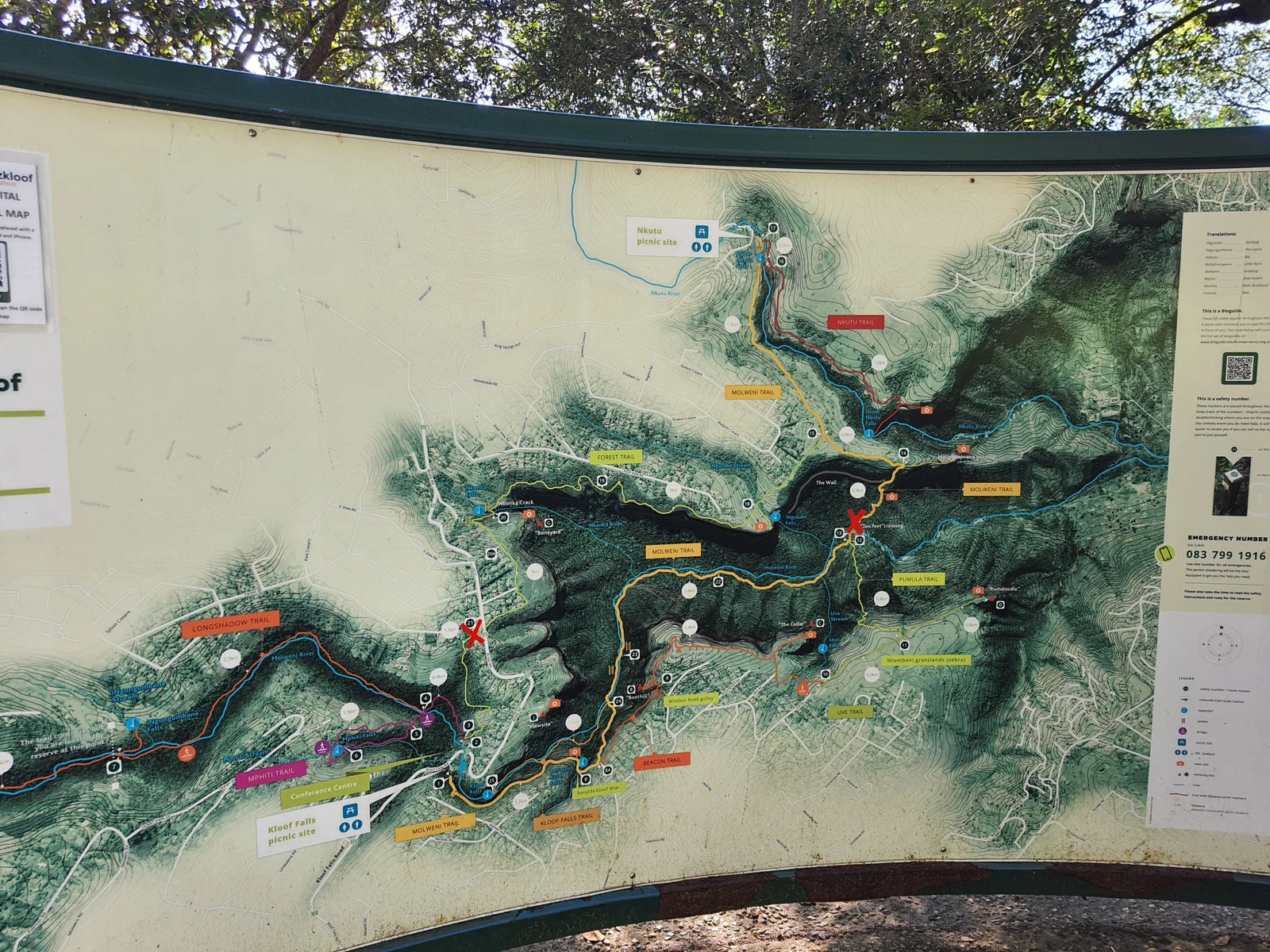 Krantzkloof Nature Reserve, Kloof South Africa