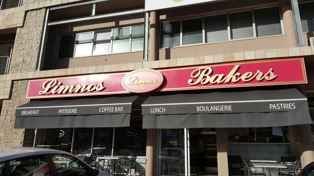 Limnos Bakers Edward Street, Cape Town South Africa