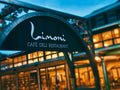Limoni Restaurant, Sandton South Africa