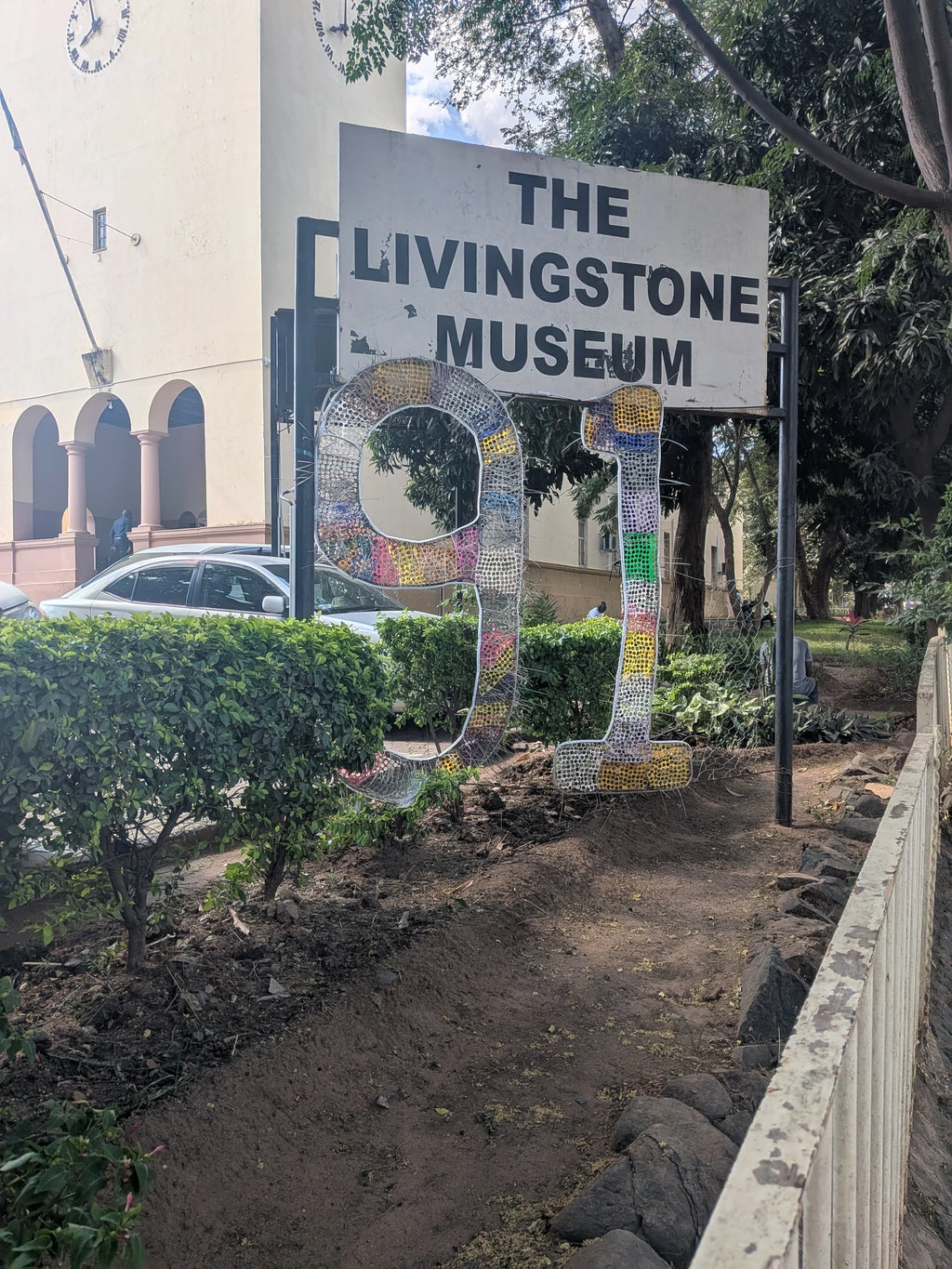 Livingstone Museum, Livingstone Zambia
