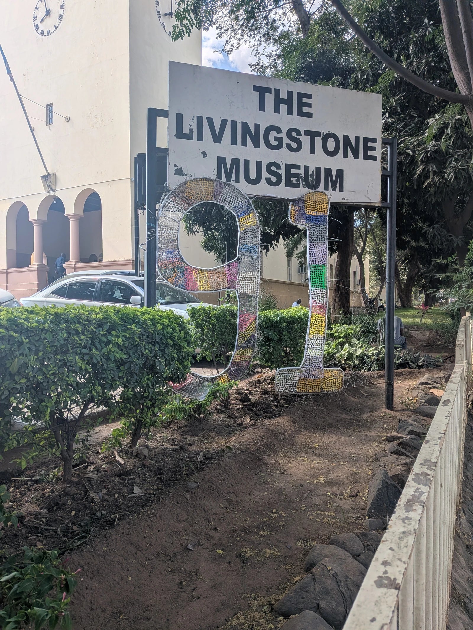 Livingstone Museum, Livingstone Zambia