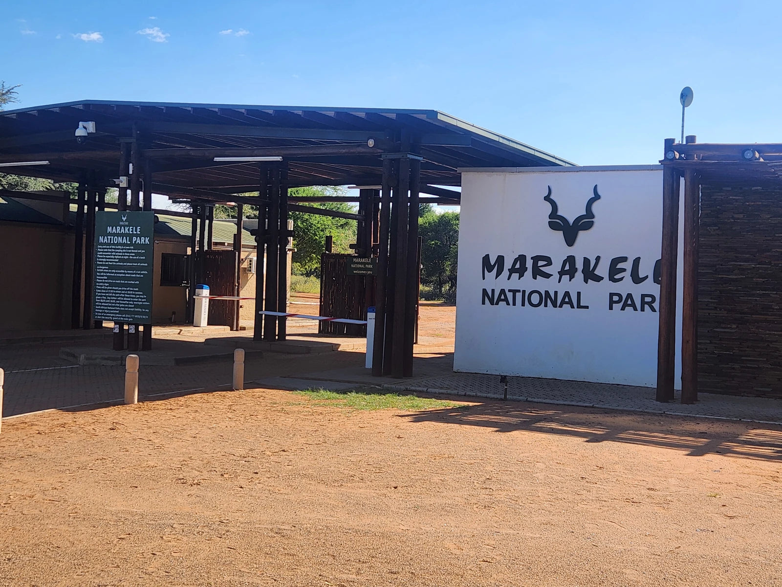 Marakele National Park, 
Waterberg mountain range South Africa