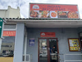 Mount Everest Halaal Indian restaurant @ takeaway, Hermanus South Africa