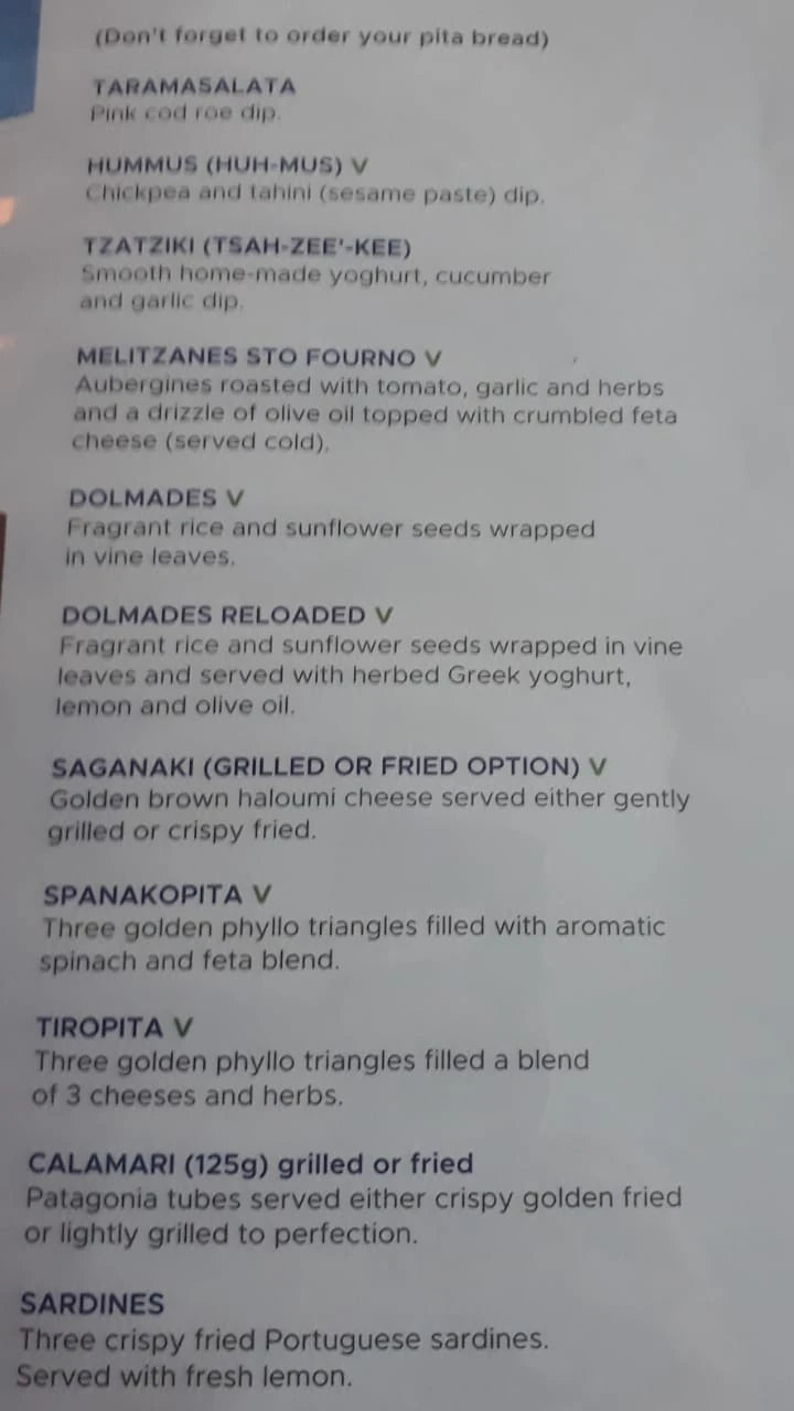 Mykonos Taverna Sea Point… The Original, Cape Town South Africa