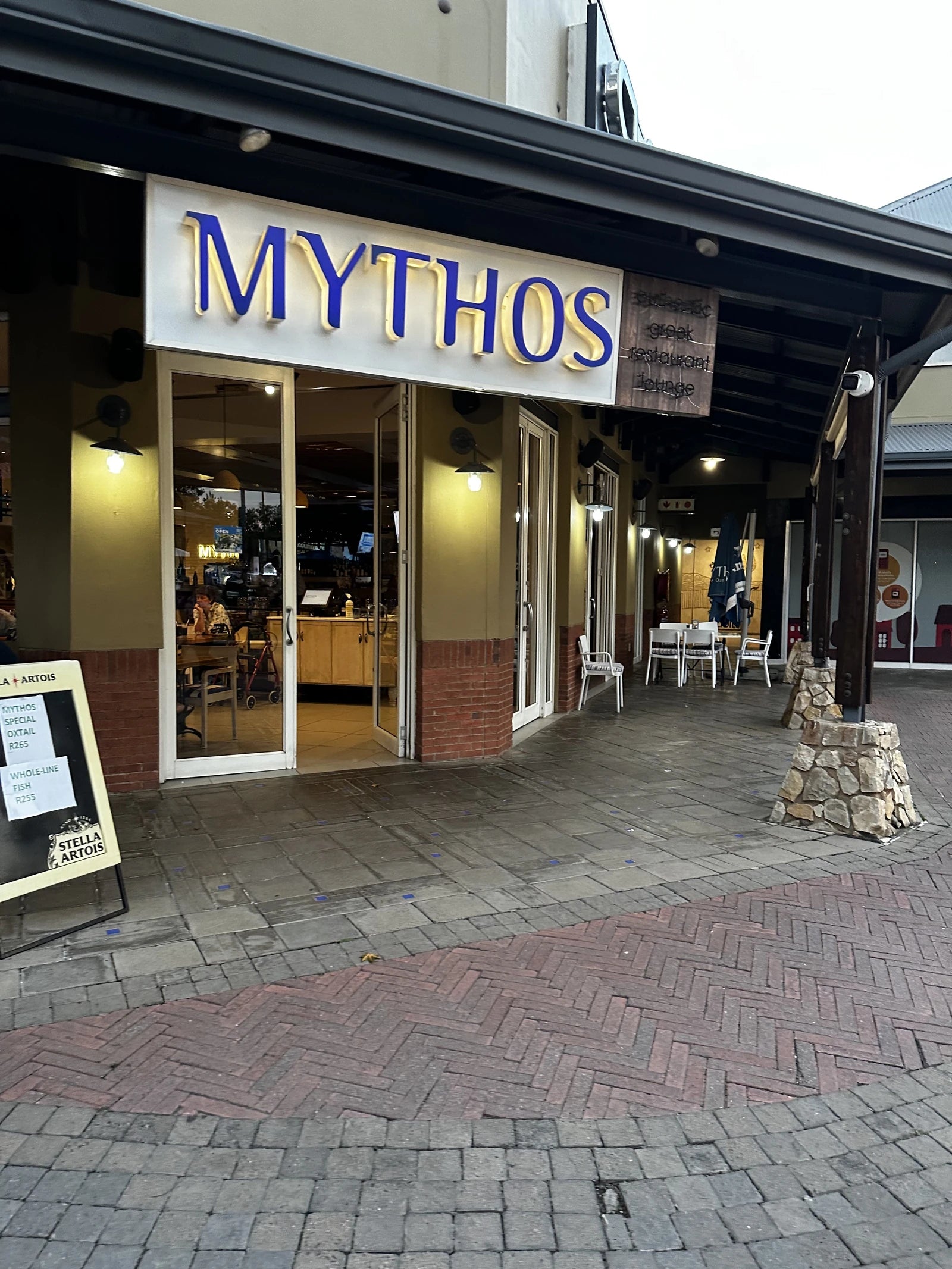Mythos Greek Restaurant Irene Village, Pretoria South Africa