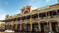National Gallery in Bulawayo, Bulawayo Zimbabwe