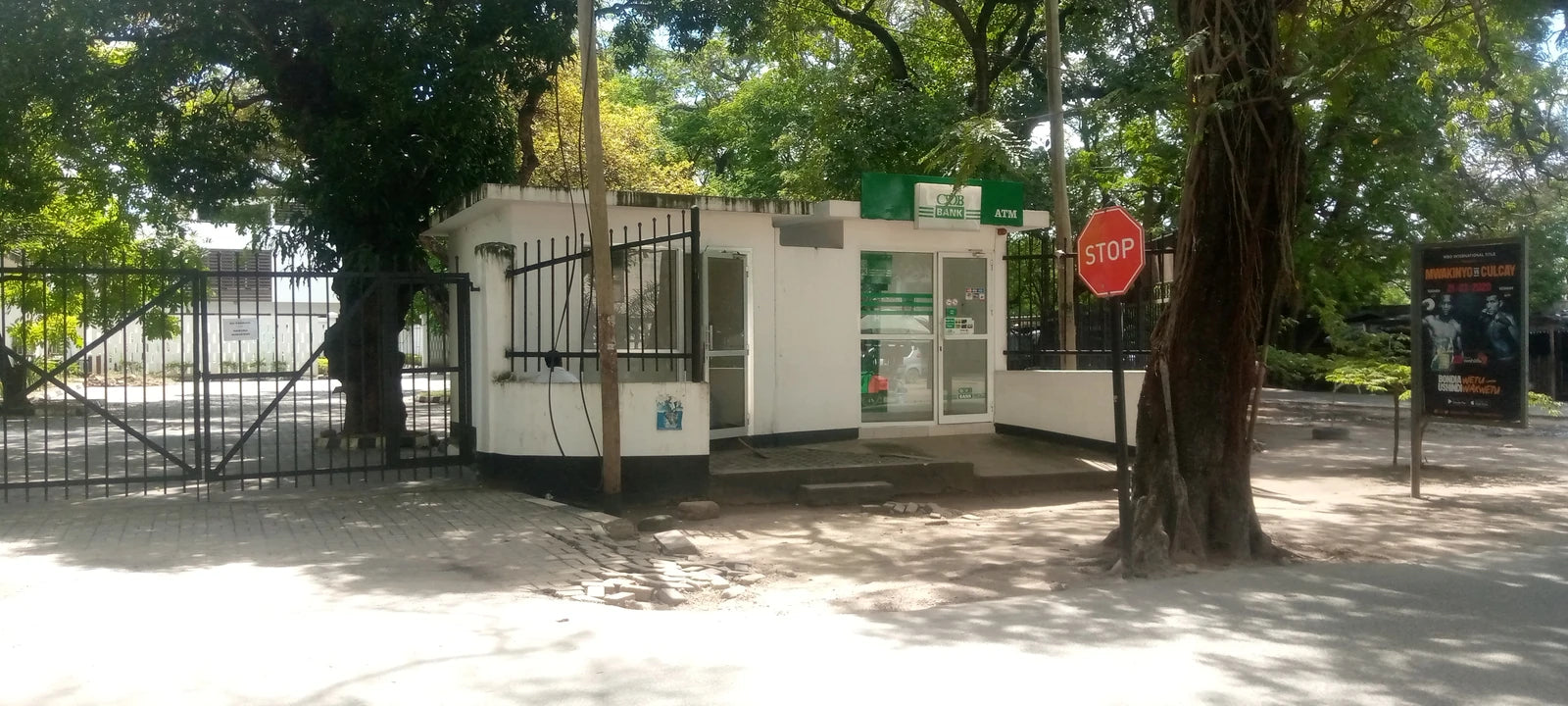 National Museum and House of Culture, Dar es Salaam Tanzania