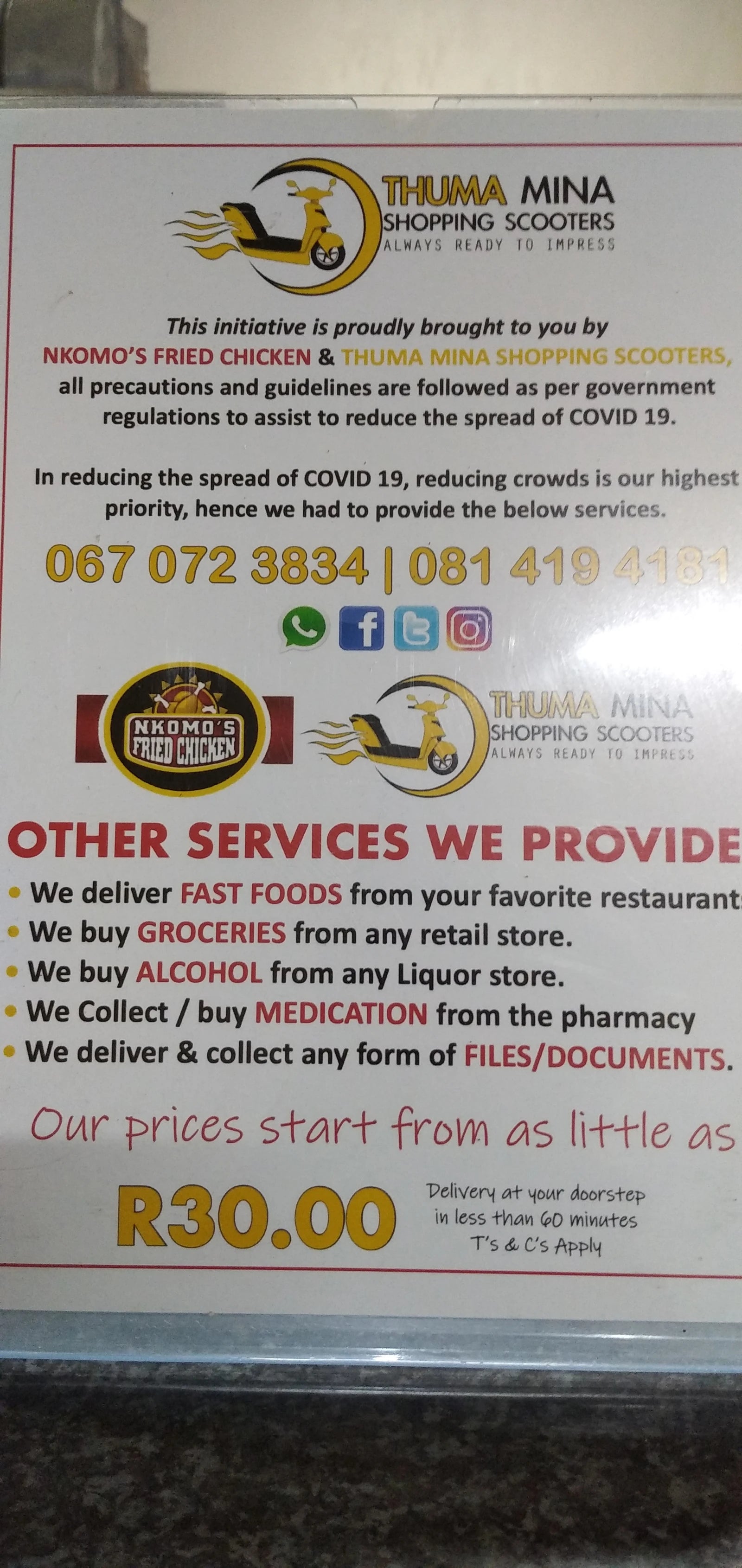 Nkomo's Fried Chicken, Durban South Africa