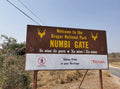 Numbi Gate @ Kruger National Park, 
Pretoriuskop - Skukuza Rd South Africa